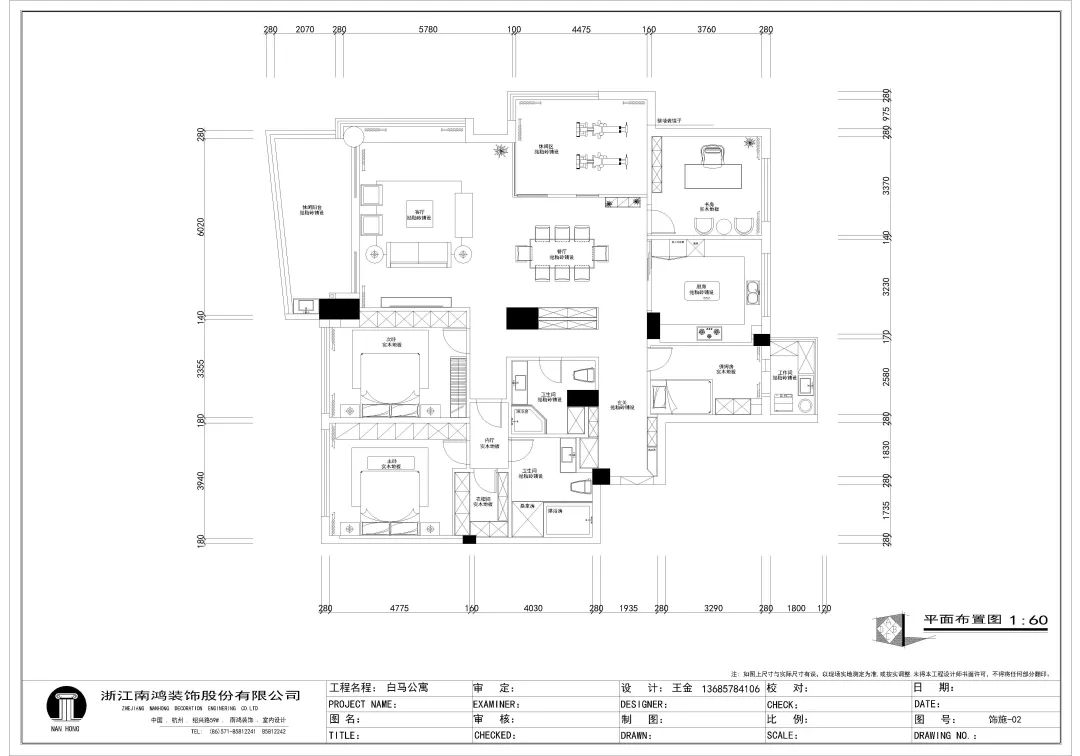 1649300896607608.jpg 微信圖片_20220407105815.jpg