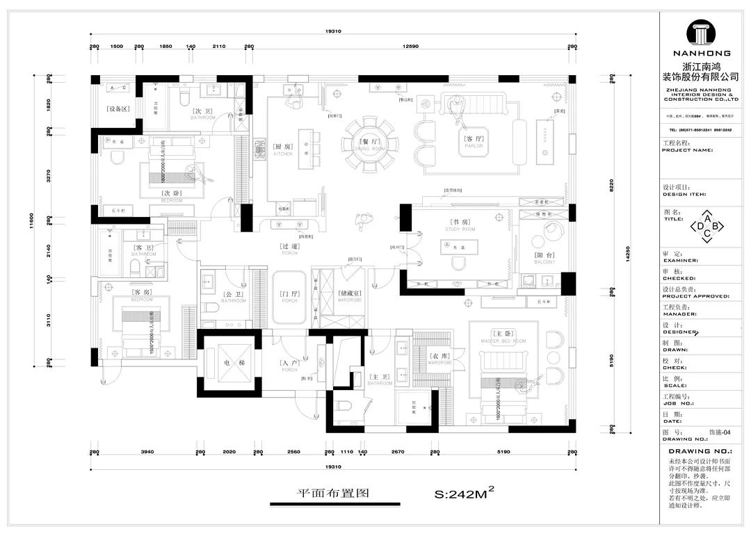1666250997135016.jpg 微信圖片_20221020151421.jpg