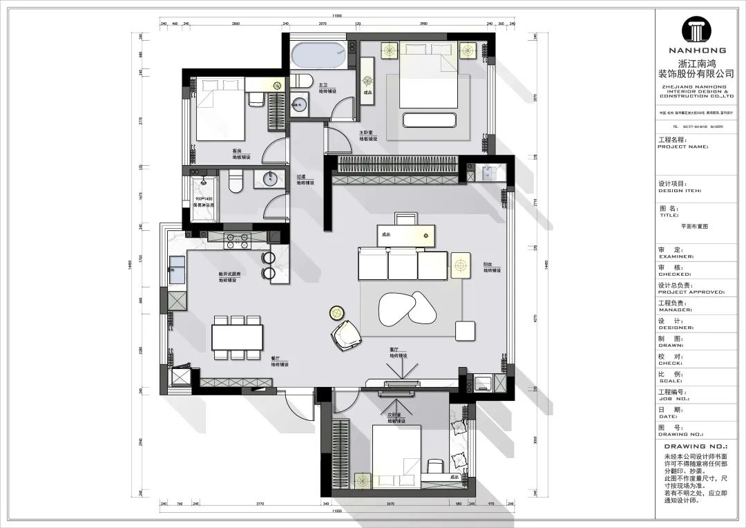 1669686522278200.jpg 微信圖片_20221129093947.jpg