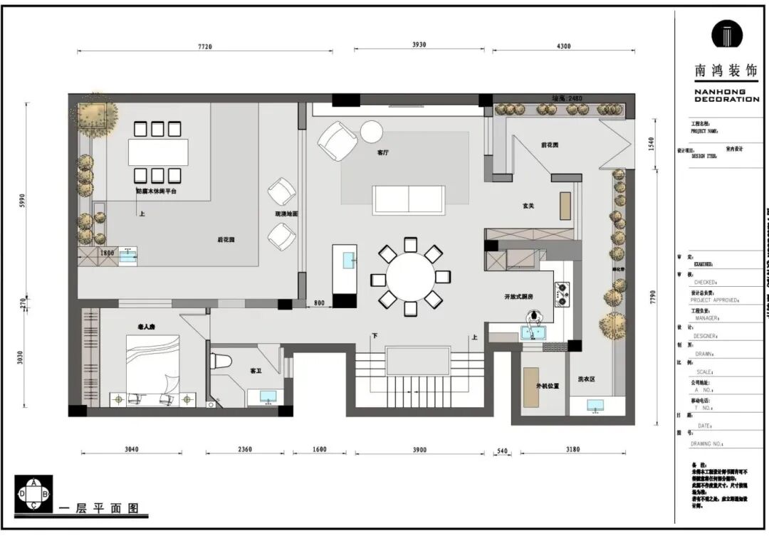 1757648063586867.jpg 微信圖片_20250912113229.jpg